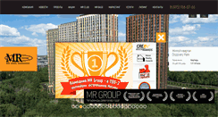 Desktop Screenshot of mr-group.ru
