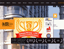 Tablet Screenshot of mr-group.ru
